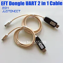 Новости EFT ключ от EASY TEAM/EFT кабель Серийный UART 2 в 1
