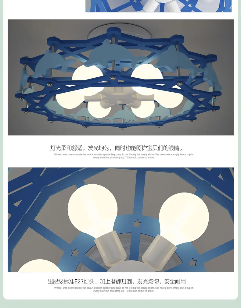 Мультфильм Креативный Дельфин потолочный светильник мальчик спальня детская комната лампа американская личность синий светодиодный