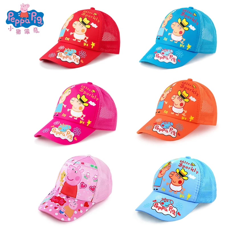 

New 2019 Pink Pig Anime Figure Hat Children's Hat Birthday Party Headdress Children's Mesh Hat Birthday Gift