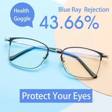 KATELUO модные компьютерные очки унисекс очки Оптические очки анти синий лазер очки аксессуары для мужчин и женщин K8008