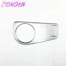 Для Volkswagen VW Tiguan GE переключатель фар управление декоративным покрытием из нержавеющей стали Рамка защитное устройство