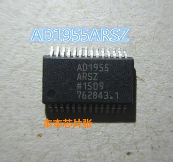 

Free shipping 10pcs/lot AD1955ARSZ AD1955A TSSOP-28 new original stock
