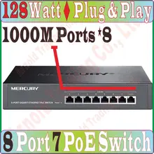 Макс. PoE 128 W 8 портов 7 PoE коммутатор Gigabit 1000 м переключатель IEEE802.3af/at PoE костюм для всех видов камеры или AP, сетевые коммутаторы, подключи и работай
