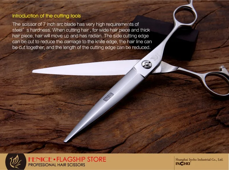 long scissors