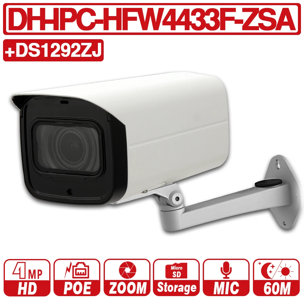 Dahua с логотипом IPC-HFW4433F-ZSA 4MP сетевая ip-камера 2 7-13 5 мм VF объектив пуля 80 м IR слот