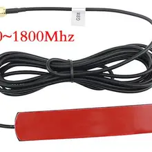 OSHINVOY GPRS GSM модуль стикеры антенны 868 м антенна SMA с 3 м RG174