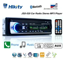 Hikity Bluetooth Авторадио 12 в автомобильный стерео радио FM Aux-IN входной приемник SD USB JSD-520 In-dash 1 din автомобильный MP3 мультимедийный плеер