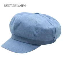 Женская Ковбойская плоская кепка простая Ретро промытая джинсовая кепка газетчика Sombrero De Mujer элегантная винтажная восьмиугольная шляпа для женщин