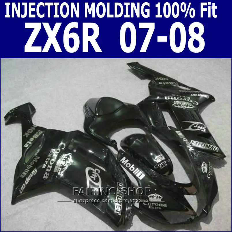 Круто! zx6r 2008 08 Обтекатели для Kawasaki Ninja 07 2007 комплект обтекателей (Бесплатная наклейка на заказ) S55|fairings for