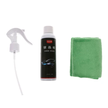

2019 New 120ml Hydrophobic Car Wax Liquid Glass Ceramic Coating Polish Paint Auto Tools Auto Parts
