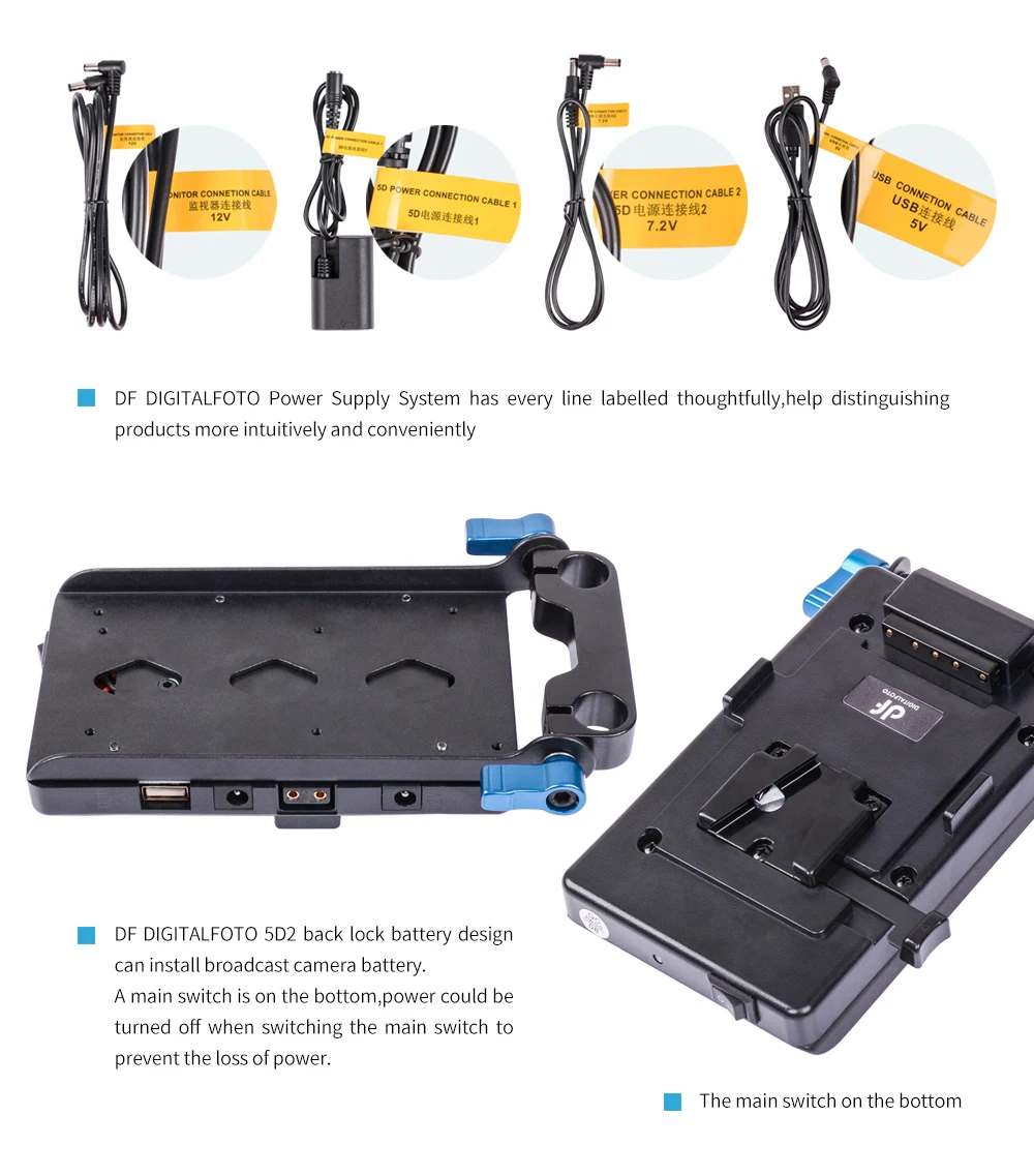 DF DIGITALFOTO Система питания с usb-портом DSLR v mount батарея адаптер питания V замок камера видео батарея пластина первой необходимости