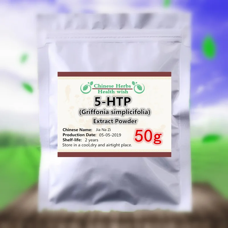 

50-1000g,High Quality 5-HTP,Ease the Tension, Anxiety and Improve sleep,Griffonia Simplicifolia Extract Powder,Jia na zi