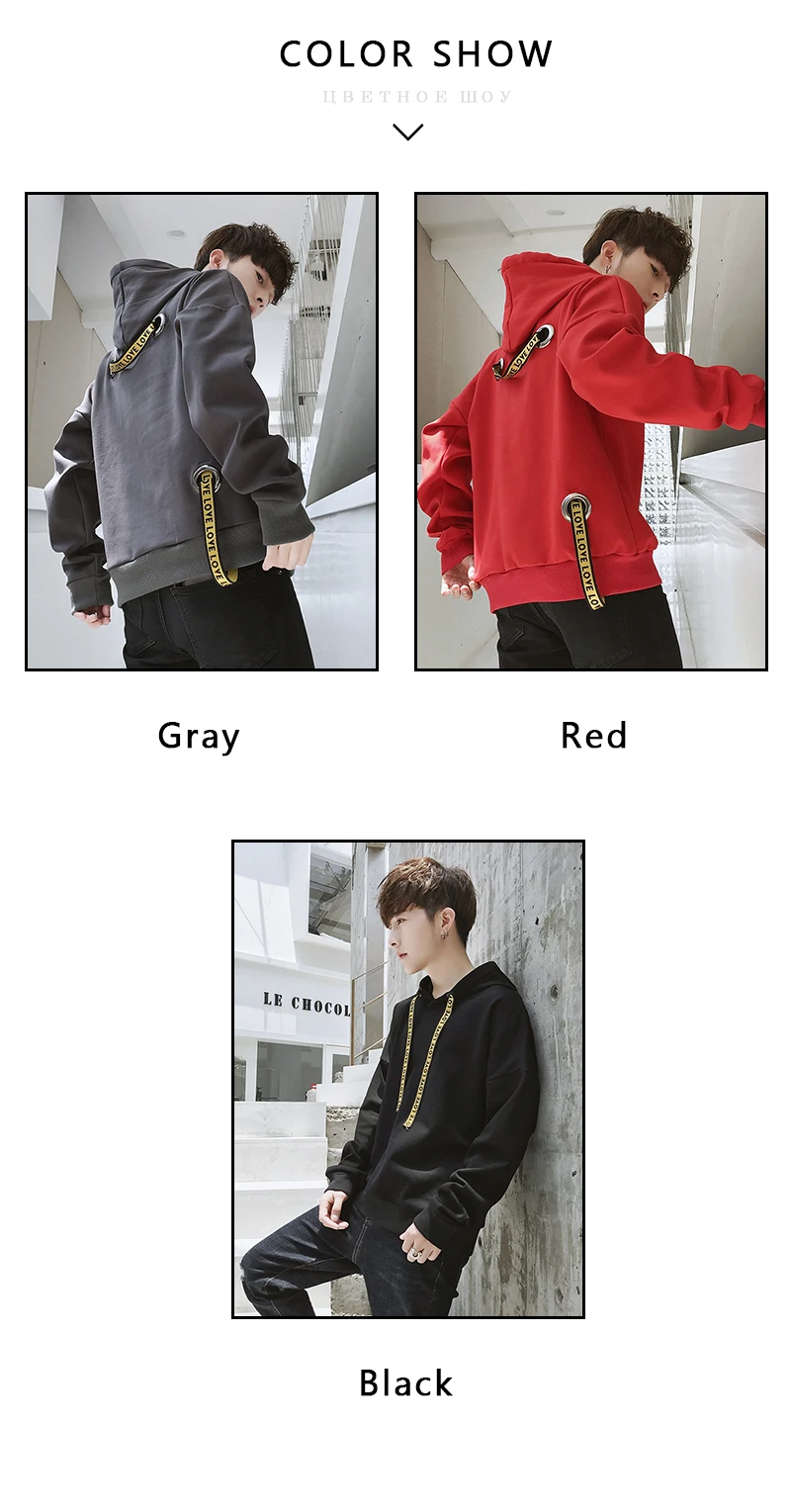 sudaderas para hombre (4)