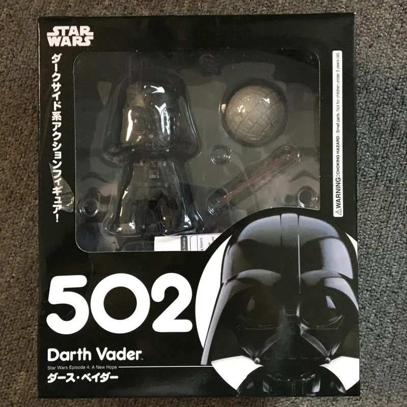 

Nendoroid Darth Vader 502 PVC Action Figure Collectible Model Toy 10cm