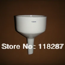 150 мм Бюхнера Воронки лабораторные, лабораторная посуда