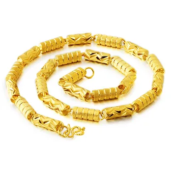 

Shajin Men's Bead Chain Copper Plated 24K Emulation Gold Jewelry Domineering Solid Necklace Long Does Not Discolor