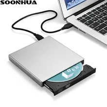 SOONHUA USB 2,0 портативный ультра тонкий внешний слот-в DVD-RW CD-RW CD DVD rom плеер привод писатель Rewriter горелки для ПК