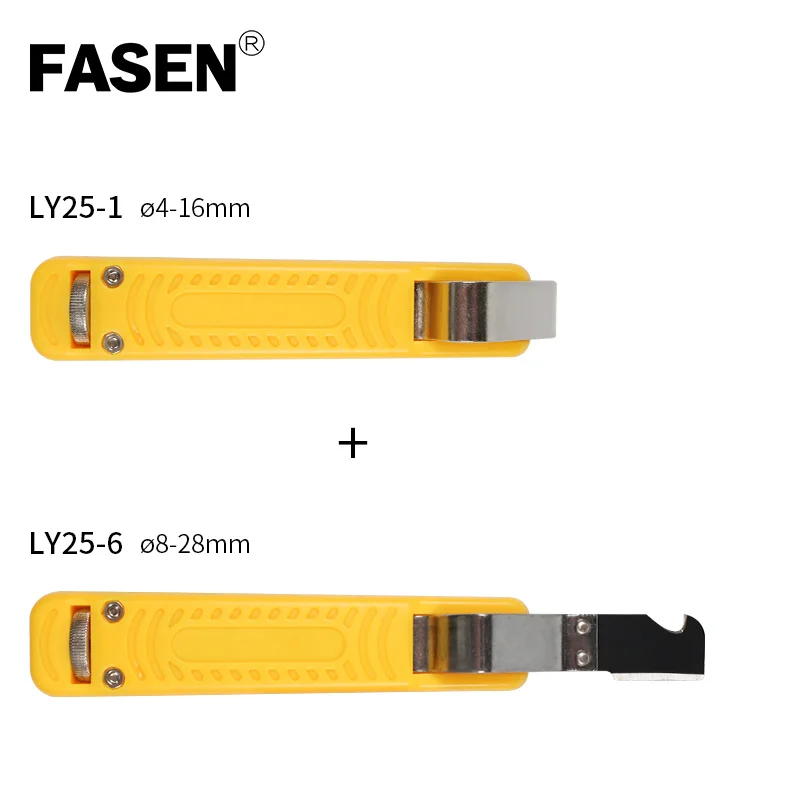 Два шт LY25 1/LY25 6 зачистки 4 16 мм ПВХ силикон резина кабель ptfe рук инструмент для
