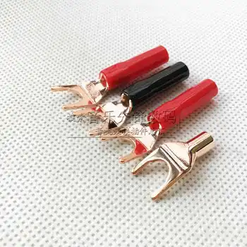 

4pcs Copper-plated soft tail Y plug Copper banana plug U-shaped fork Fever grade copper wiring U-shaped fork