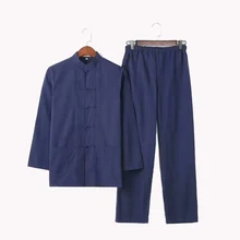 2 шт., мужской однотонный костюм кунг-фу, китайский традиционный мужской хлопок, свободные комплекты Wu Shu Tai Chi, M-4XL куртка+ длинные штаны, YZT0808