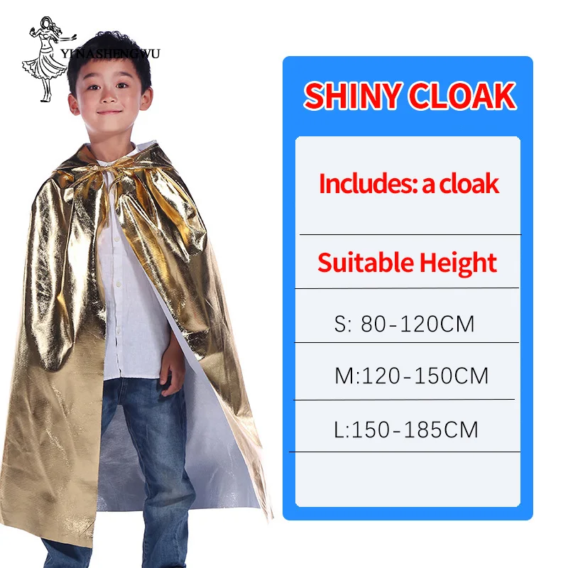 

Cosplay Costume Halloween Hooded Capes for Adult Kid Long Cloak Bright Cloth Cloak Anime Cloak Cape Clothes Cosplay Costume