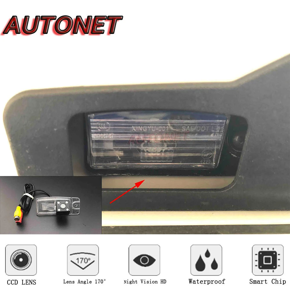 AUTONET HD камера заднего вида ночного видения для Nissan X Trail Xtrai Rogue T32 2013 ~ 2019 CCD/камера