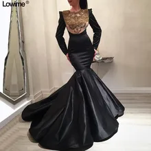 Платья знаменитостей русалки размера плюс в арабском стиле, платья с красной ковровой дорожкой, вечерние платья с длинными рукавами, бисероплетение, vestido de festa