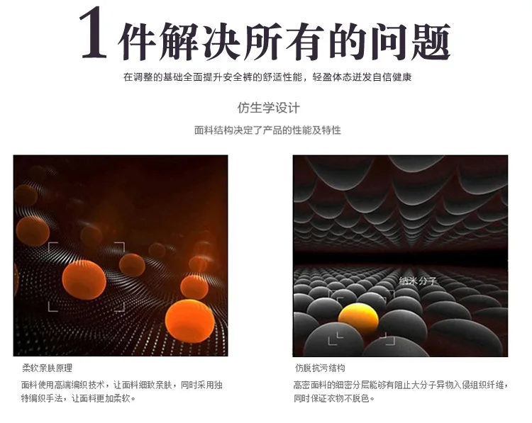 2903838037_1485016212