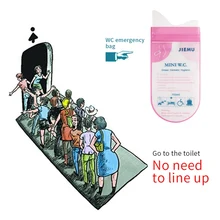 Одноразовые Бумага Туалет унитаз Кемпинг путешествия Портативный аварийного сумка мочи портативный туалет мешок открытый инструмент для чистки туалета