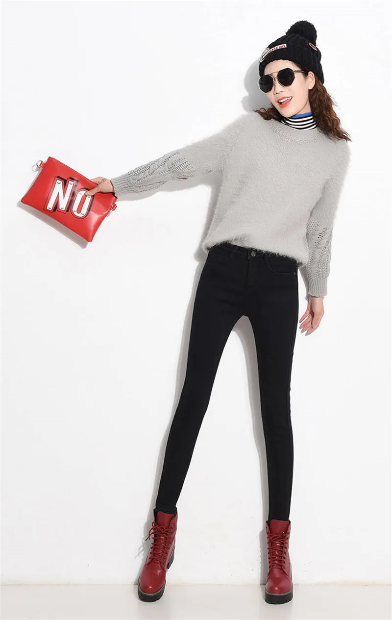Cheap Jeans