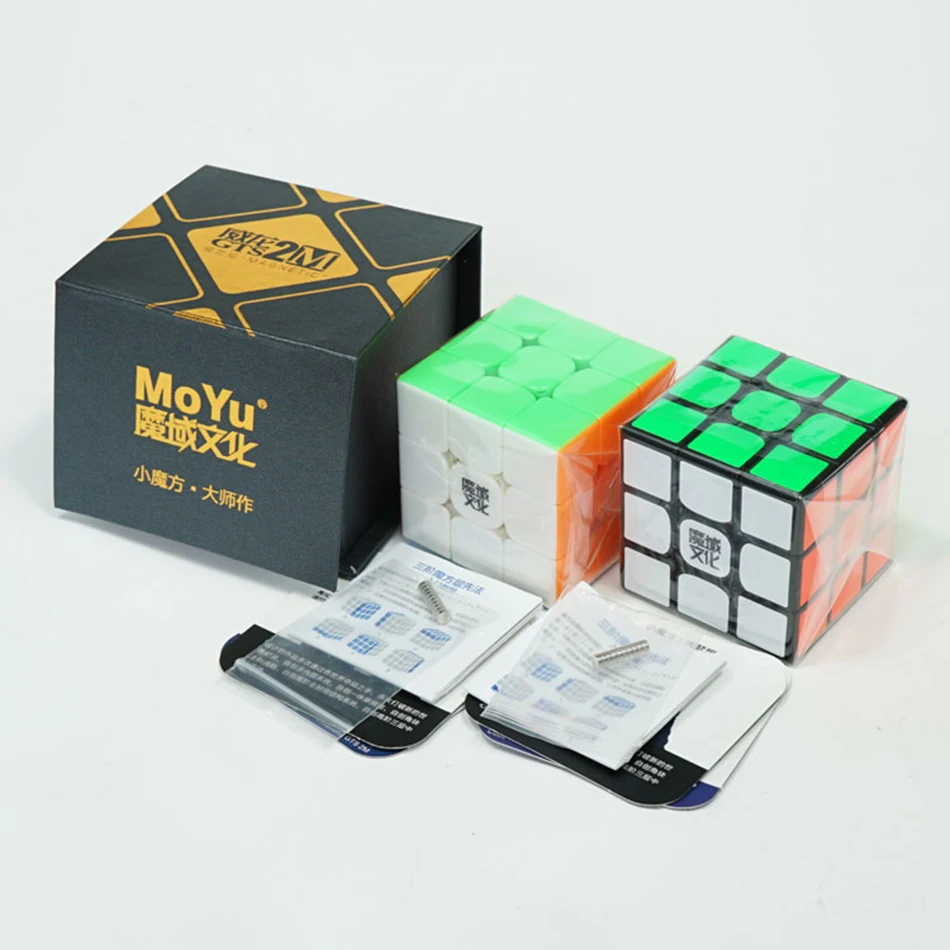 Kopen MoYu Weilong GTS 2 M Weilong GTS2 M Weilong GTS2M Speed Cube Weilong GTS 2 Magico Pprofissional Speelgoed voor Kinderen