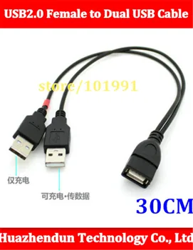 

100pcs/lot USB2.0 Female to Dual USB A Male Extra Power Data Y Extension Cable For 2.5" HDD/Free Shipping