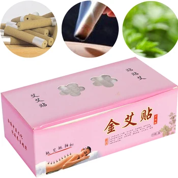 

50pcs/Lot Old Moxa Roll Chinese Pure Mox Roller Stick Rolls Moxibustion Mugwort Moxa Artemisia Acupuncture Plasters D016