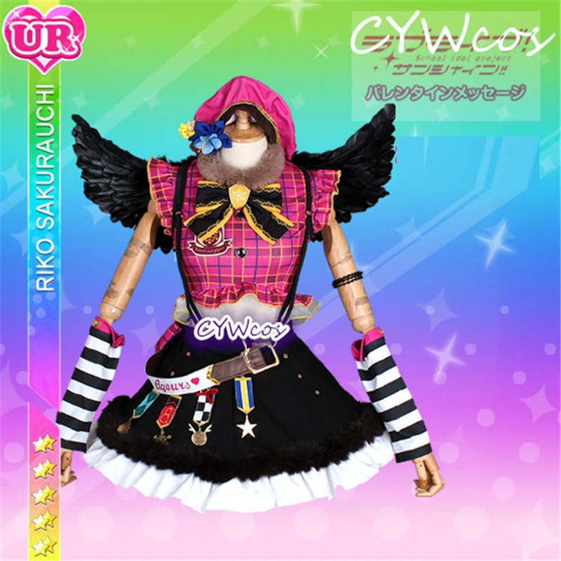 

Customizing Love Live Sunshine Aqours Christmas Choir Awakening Sakurauchi Riko Cosplay Costume Uniforms Women Summer Suit Dress