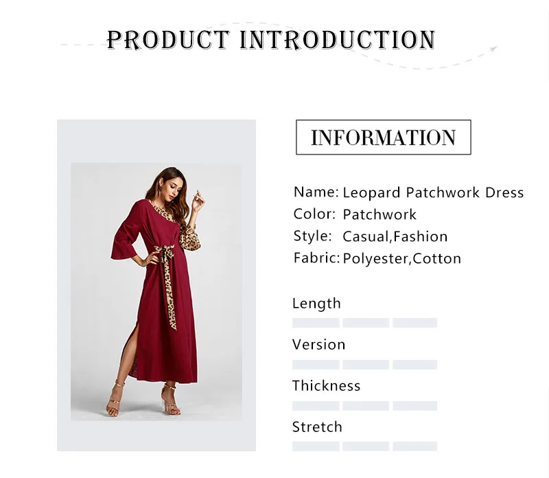 Product introduction