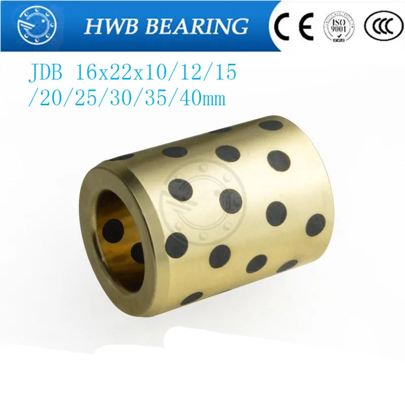 JDB162210 JDB162212 JDB162215 JDB162220 JDB162225 JDB162230 JDB162235 JDB162240 графитовая бронзовая втулка медная