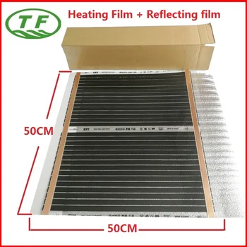 

New Sales AC220V 0.25m2 Far Infrared Electric Carbon Film 50cm*50cm Floor Heating With 2mm Thickness Reflecting Film