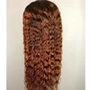 Lace Wigs