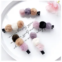 1 шт. зажимы для волос girlsновый милый мультфильм Liu Приморский клип Личность Дикий Мех животных мяч зажим «утиный клюв» G0430