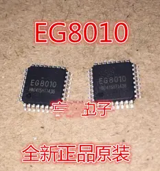 20 шт./лот Новый EG8010 LQFP-32 синусоида инвертор микросхема