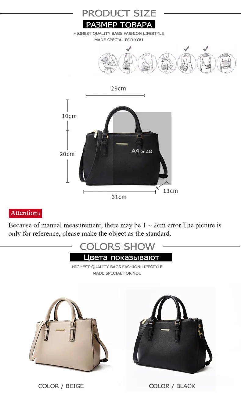 Women tote 7-9
