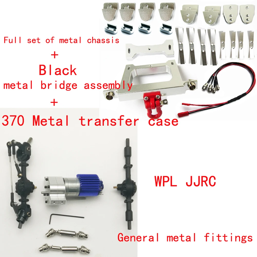 Wpl  drive military truck 4X4 GASS66 C14 C24 full metal transfer case DIY anti-transport box full metal front and rear axle