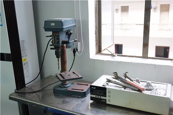 drilling machine