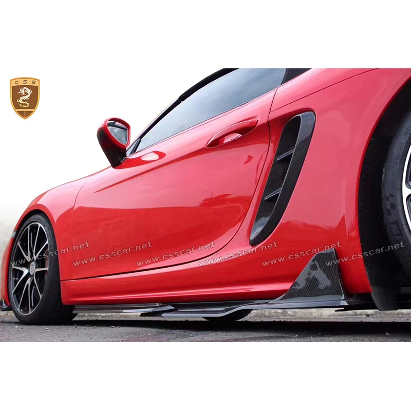 718 small carbon body kit (4)