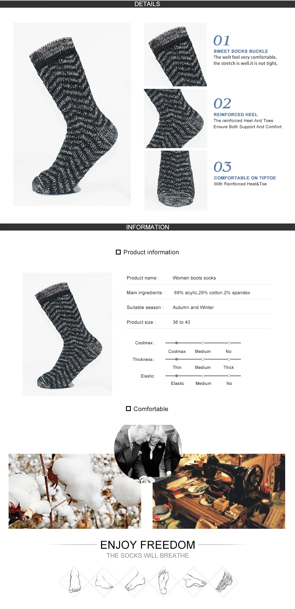 Winter Thicks Socks