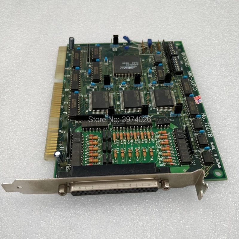 SMC-3(PC) NO.7007B 1