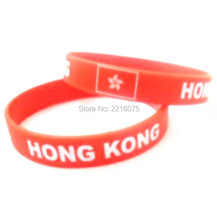 300 шт Флаг Гонконг браслеты силиконовые Бесплатная доставка DHL express|silicone bracelet|bracelet
