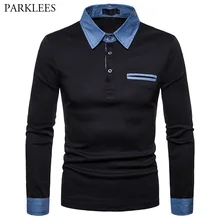 Джинсовая рубашка поло в стиле пэчворк, мужская рубашка с длинным рукавом и отложным воротником, Мужская дышащая рубашка поло, Однотонная рубашка, мужская рубашка Поло