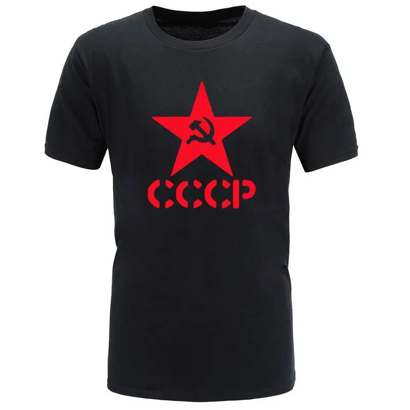 Летние CCCP футболки для мужчин СССР КГБ человек футболка с коротким рукавом Россия футболки хлопок o-образным вырезом Топы - Цвет: 5