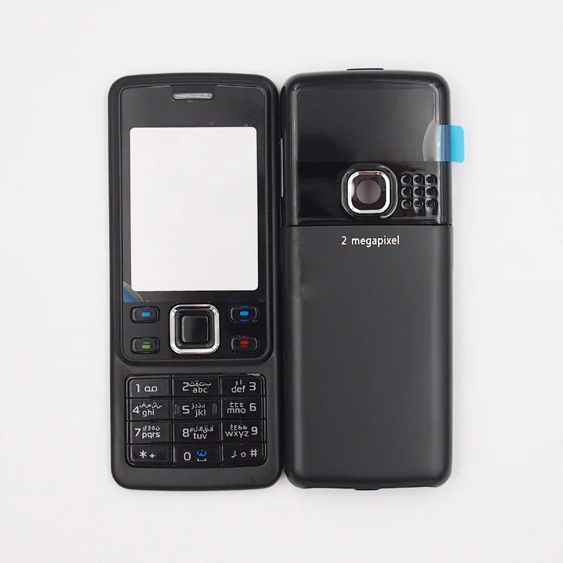 

BaanSam New Housing Case For Nokia 6300 With Arabic Keyboard